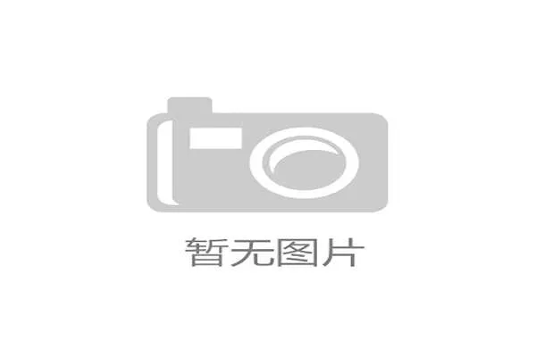世界田径环保赛道倡议：绿色赛事理念被采纳，绿色环保比赛